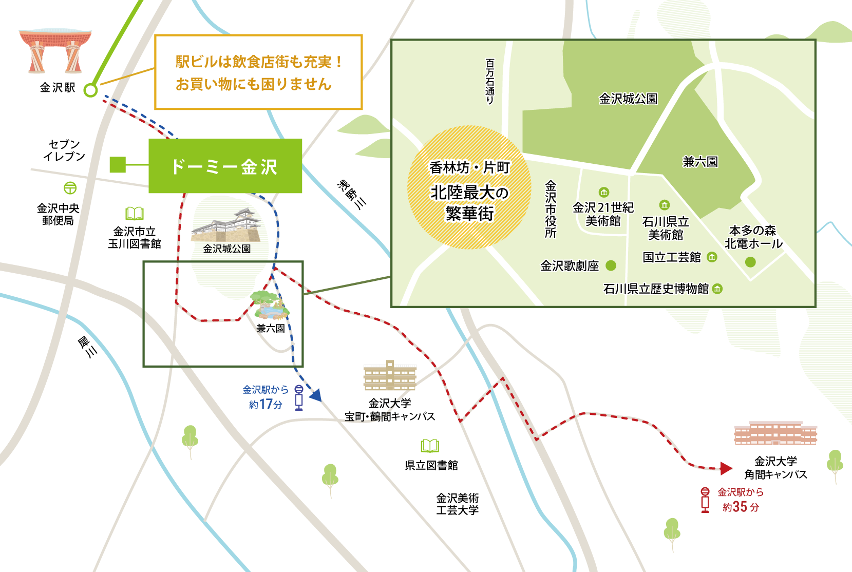 金沢マップ